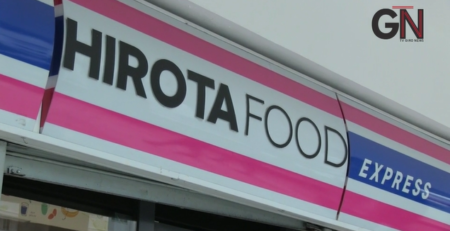 Hirota Food Express